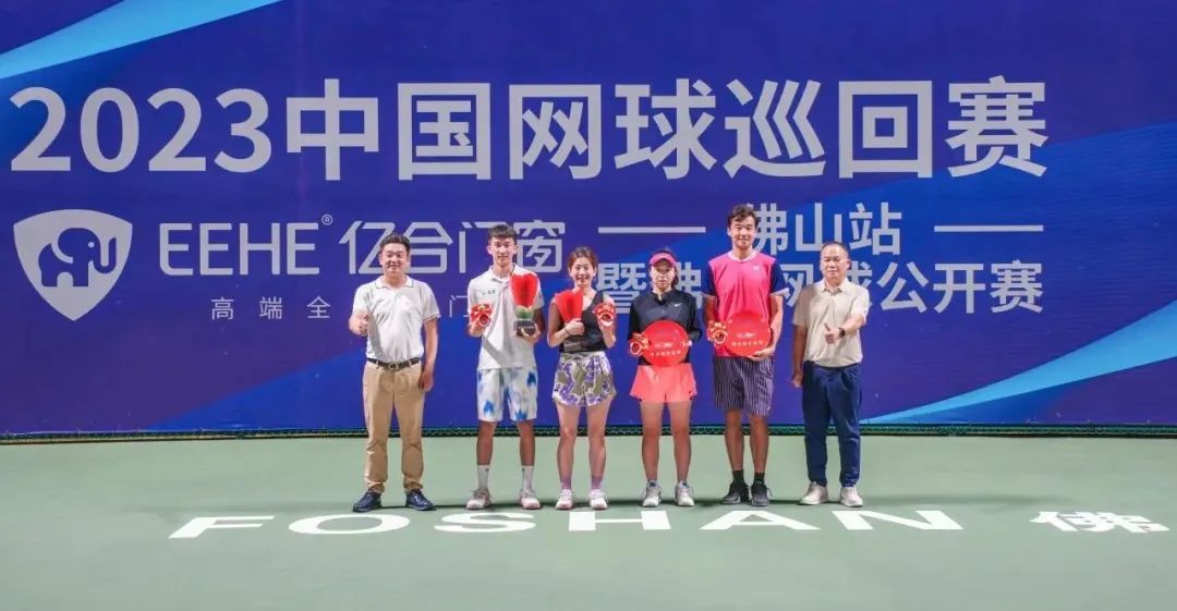  燃爆了！欧陆娱乐冠名的2023中国网球巡回赛·佛山站赛事今日收官